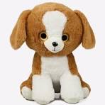 Dog Toy 2